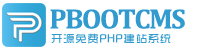 克孜勒苏集装箱活动板房有限公司